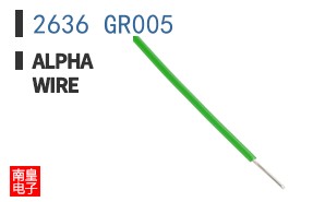 2636 GR005 ͼƬ
